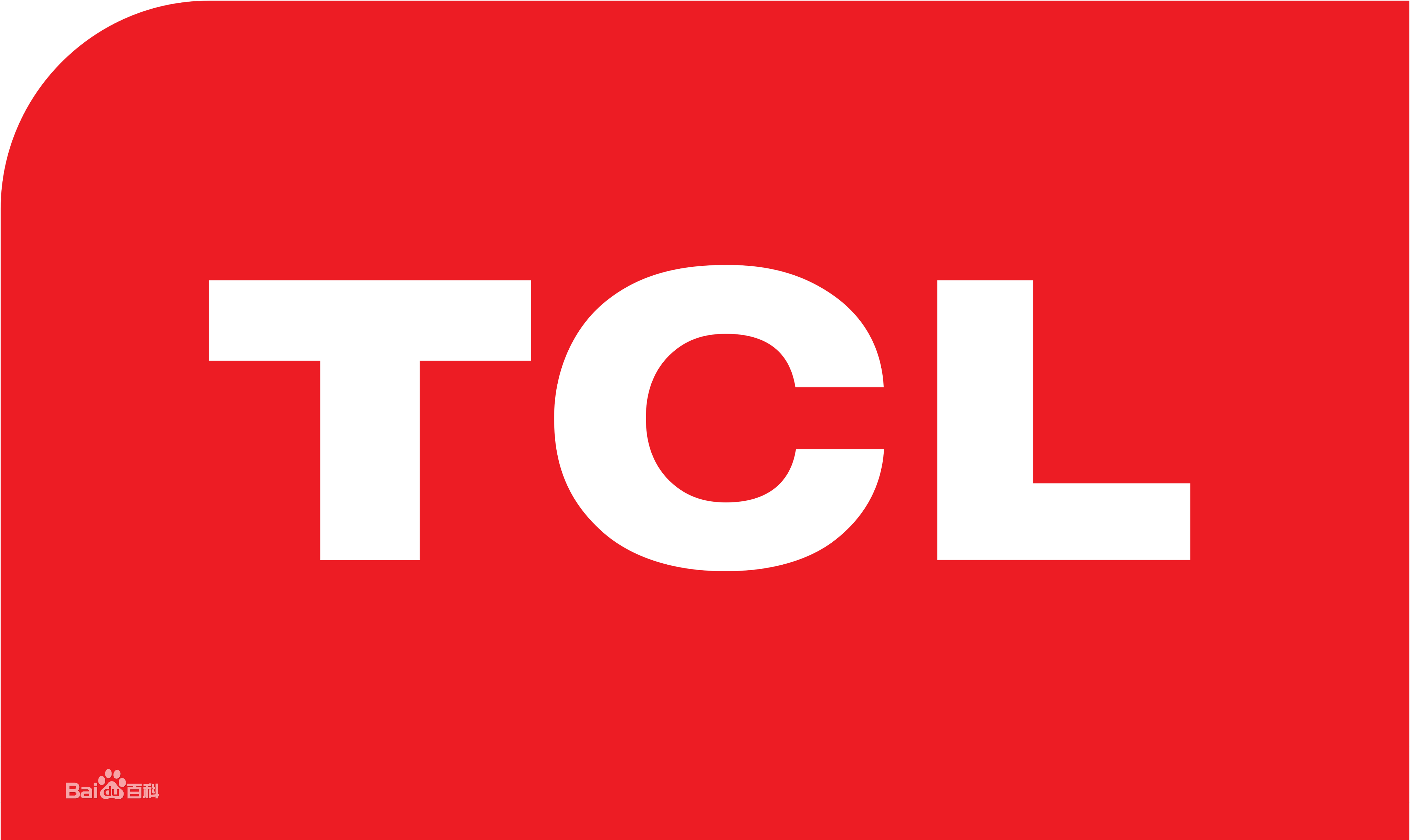 增城区TCLTCL洗衣机
